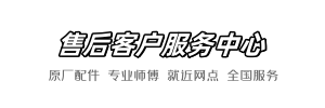 维卫到家网
